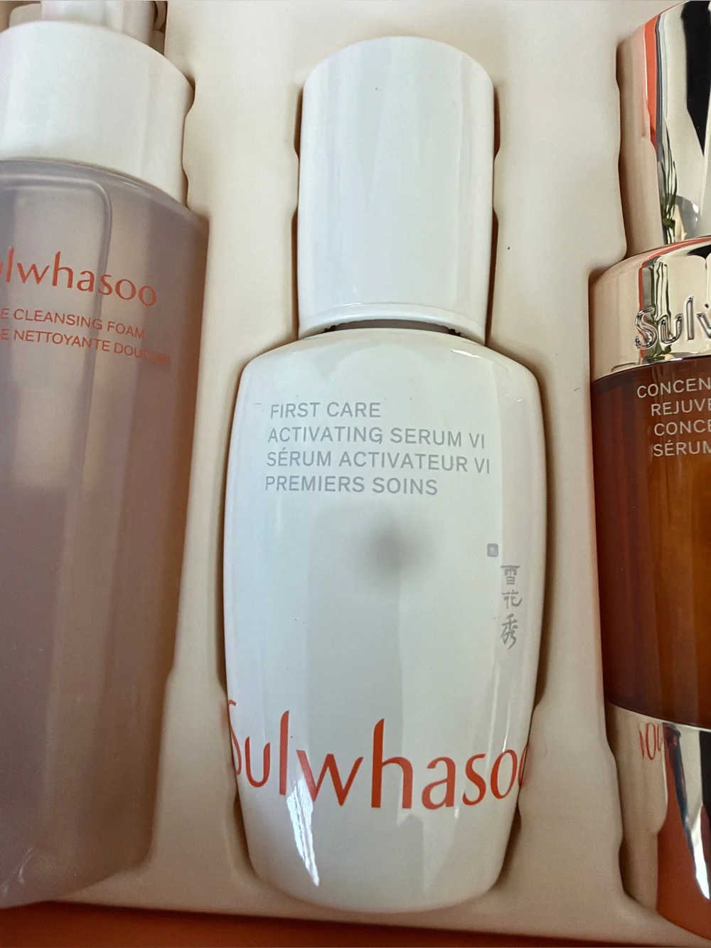 SULWHASOO Concentrated Ginseng Renewing Set brand new